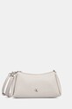 Сумочка Calvin Klein Jeans не вміщує А4 бежевий LV04K3082G