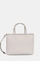 Сумочка Calvin Klein Jeans синтетичний бежевий LV04K3111G