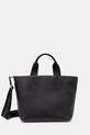 Сумочка Calvin Klein Jeans не вміщує А4 чорний LV04K3112G