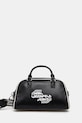Kabelka Karl Lagerfeld Jeans nevejde se A4 černá A2W30113