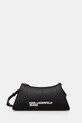 Сумочка Karl Lagerfeld Jeans не вміщує А4 чорний A2W30143