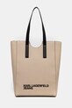 Karl Lagerfeld Jeans torebka aplikacja beżowy A2W30144