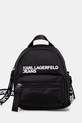 Karl Lagerfeld Jeans torebka nie mieści A4 czarny A2W30089