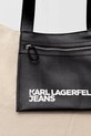 Torba Karl Lagerfeld Jeans bež A2W50004