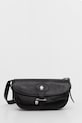 Bally poseta de piele uni negru WAS02Z