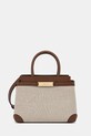 Сумочка Bally гладкий коричневый WAH02F