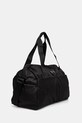 Under Armour geanta 1388915 negru SS25