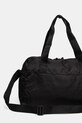 Accesorii Under Armour geanta 1388915 negru