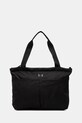 Under Armour poșetă uni negru 1388920