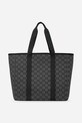 Karl Lagerfeld torebka bawełniana A2M50016 czarny SS25