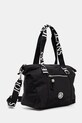 Сумочка Joop! Lietissimo Janita 4130000733 чорний SS25