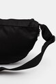 Accesorii Under Armour geantă 1388927 negru