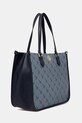 U.S. Polo Assn. torebka HAMPTON BIUHD6228WVP granatowy SS25