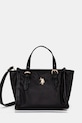 Torba U.S. Polo Assn. HOUSTON premalo za format A4 crna BEUHU6391WIP