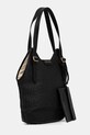 Сумочка Marciano Guess RAFFIA 5GGZ20.7333A чорний SS25
