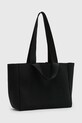 Accessori AllSaints borsetta IZZY W167XB nero