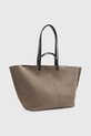 Δερμάτινη τσάντα AllSaints PHOENIX W287XC καφέ SS25