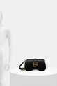Сумочка Just Cavalli 78RA4BA1.ZSA89