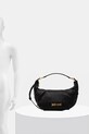 Сумочка Just Cavalli 78RA4BD1.ZSB81
