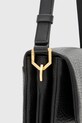 Шкіряна сумочка AllSaints ONDINE W113XC чорний