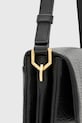 Кожаная сумочка AllSaints ONDINE W113XC чёрный