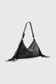 Шкіряна сумочка AllSaints EDBURY W121XC чорний SS25