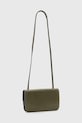 Аксессуары Кожаная сумочка AllSaints ANN W122XC зелёный