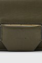 Кожаная сумочка AllSaints ANN W122XC зелёный