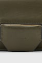 Кожаная сумочка AllSaints ANN W122XC зелёный
