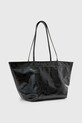 Δερμάτινη τσάντα AllSaints SERAFINA W123XC μαύρο SS25