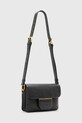 Шкіряна сумочка AllSaints JUPITER W261XC чорний SS25