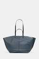 Шкіряна сумочка AllSaints PHOENIX лицьова шкіра блакитний W493XB