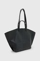 Аксесуари Шкіряна сумочка AllSaints PHOENIX W493XB чорний