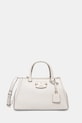 Guess geantă NASTRA uni alb HWBG96.37060