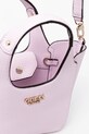 Сумочка Guess HELINA HWBG96.40750