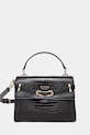 Сумочка Guess SILVYE синтетический чёрный HWCG95.27200