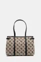 Guess torebka BEYZA mieści A4 beżowy HWJG96.27230
