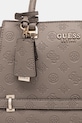 Сумочка Guess ZARELA HWPD96.30060 коричневий