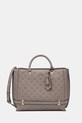 Сумочка Guess ZARELA вмещает А4 коричневый HWPD96.30220