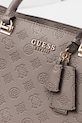 Сумочка Guess ZARELA коричневый HWPD96.30220