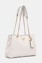 Сумочка Guess CRESIDIA HWPG93.49090 білий SS25