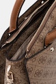 Guess kézitáska ZAMIRA HWSG96.29060 barna