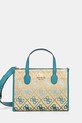 Guess borsetta SILVANA no beige HWSW86.65220