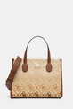 Guess borsetta SILVANA no beige HWSW86.65220