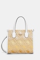 Τσάντα Guess SILVANA απομίμηση λείου δέρματος κίτρινο HWSW86.65770