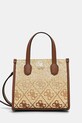 Kabelka Guess SILVANA nevejde se A4 béžová HWSW86.65770