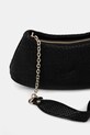 Аксессуары Сумочка Guess PHAEDRA HWWG96.38170 чёрный