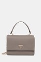 Сумочка Guess PHAEDRA не вміщує А4 коричневий HWWG96.38210