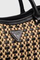 Сумочка Guess ATALIA чёрный HWWG96.47220