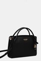 Сумочка Guess FEDANA HWZG96.43060 чорний SS25